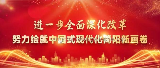 **致敬！：传统致敬方式与现代致敬方式对比解析**
